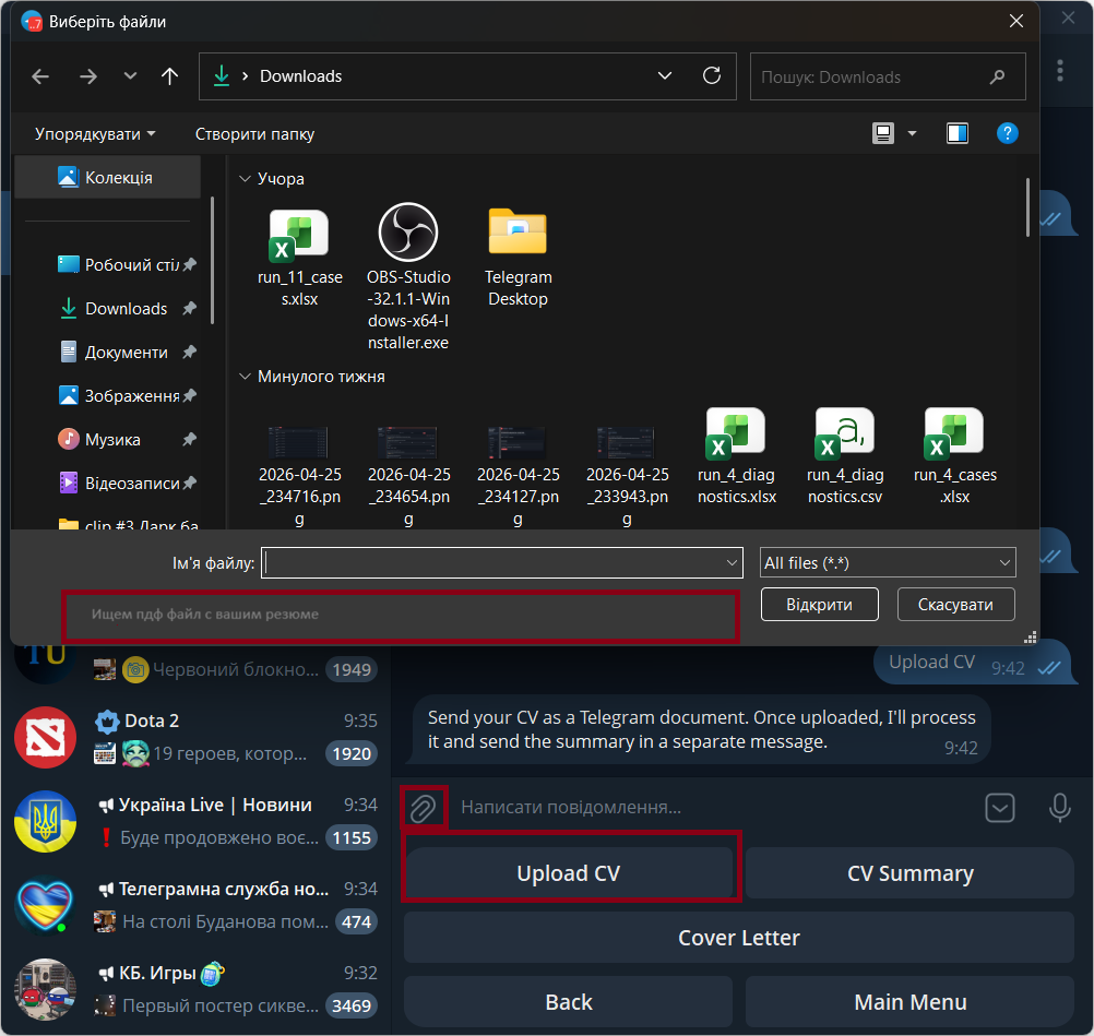 Select PDF file