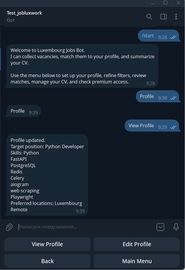 Updated profile view