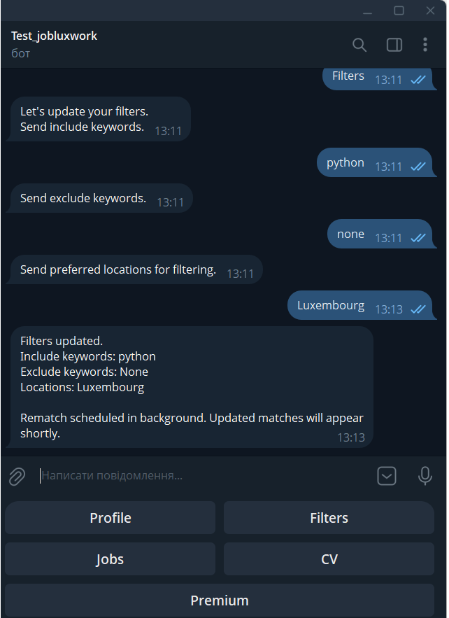 Filters: confirmation