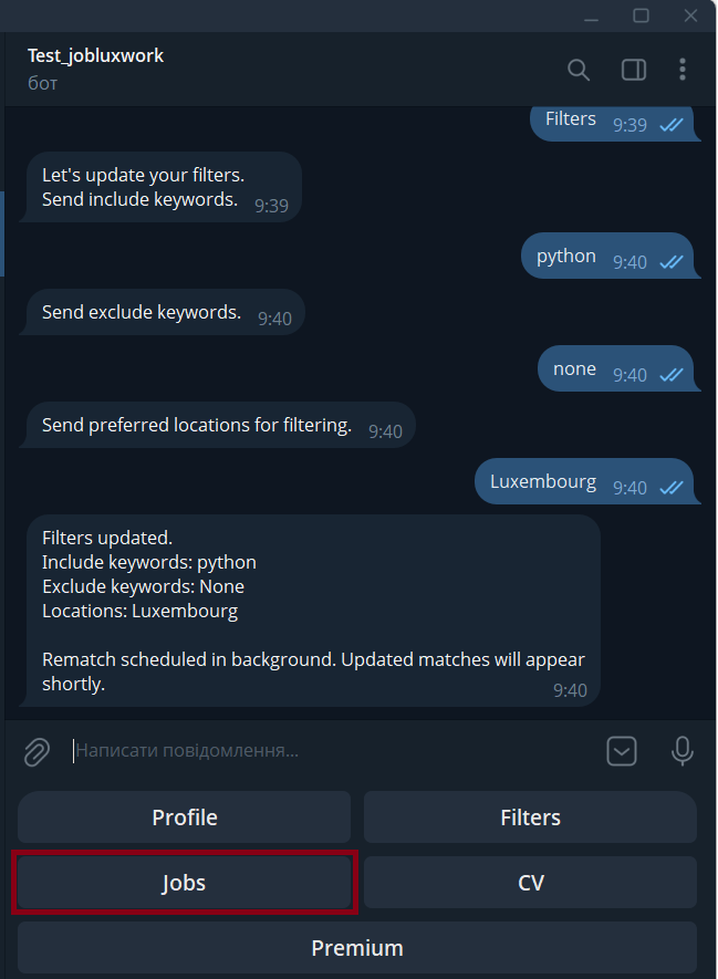 Open Jobs section